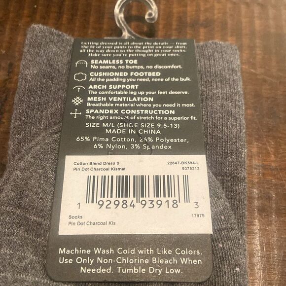 Bonobos Gray Men's Socks - Picture 4 of 5